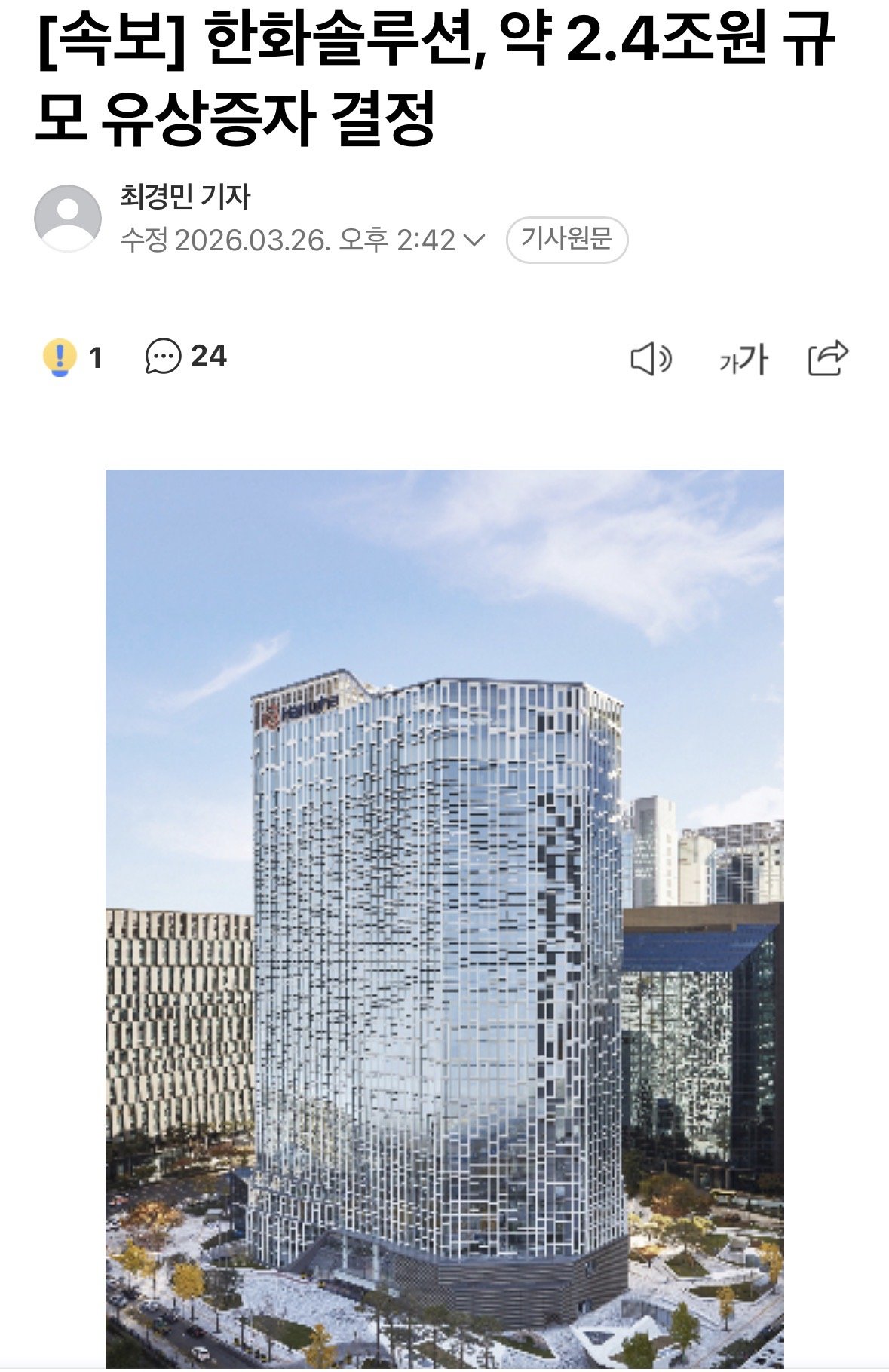 게시물 이미지