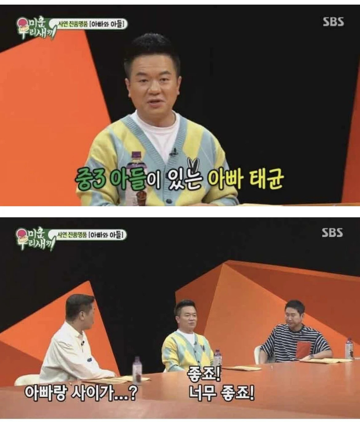 게시물 이미지