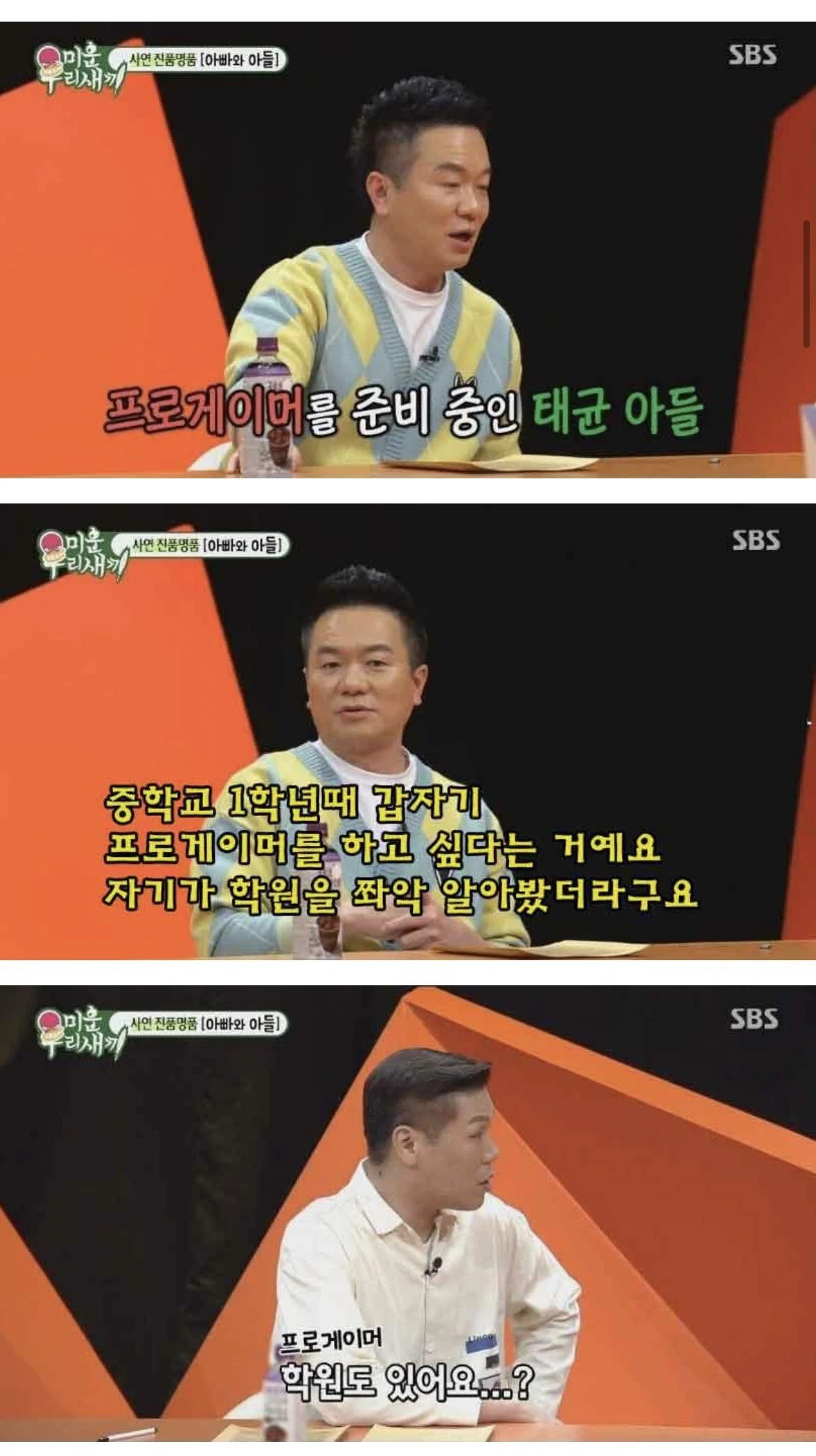 게시물 이미지