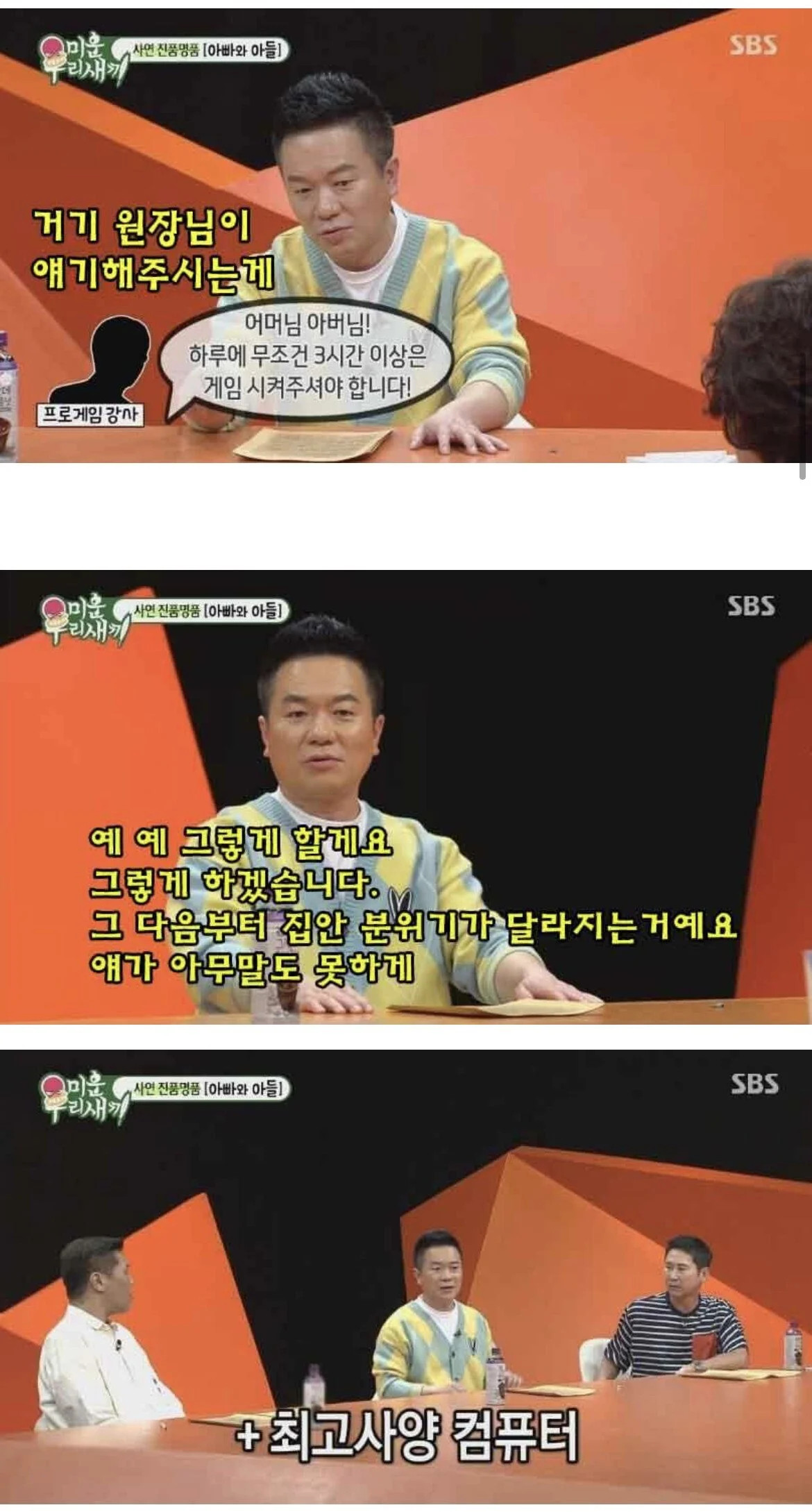 게시물 이미지