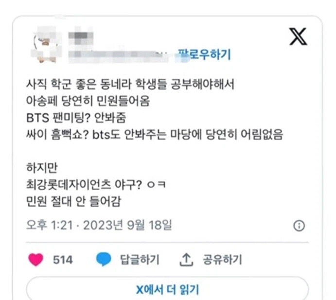 게시물 이미지
