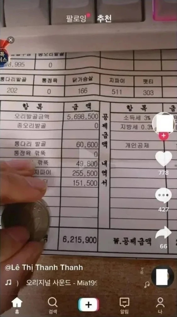 게시물 이미지