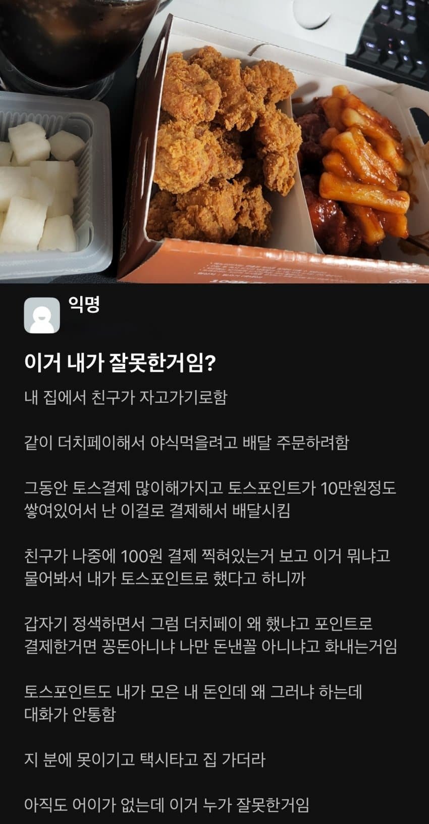게시물 이미지