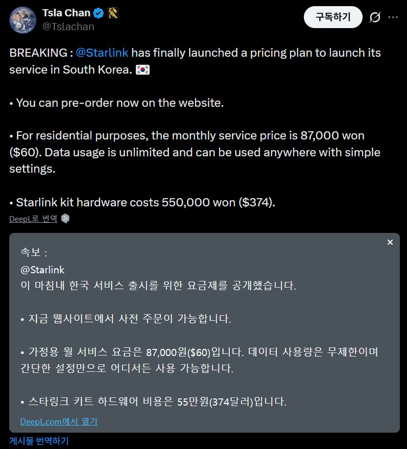 게시물 이미지
