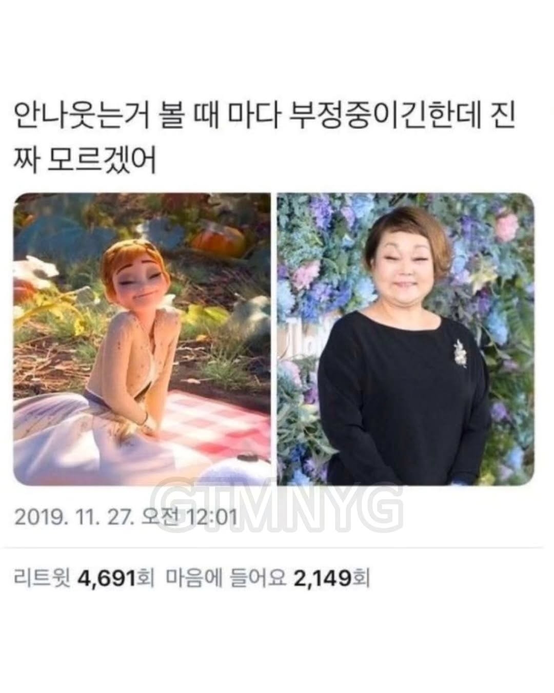 게시물 이미지