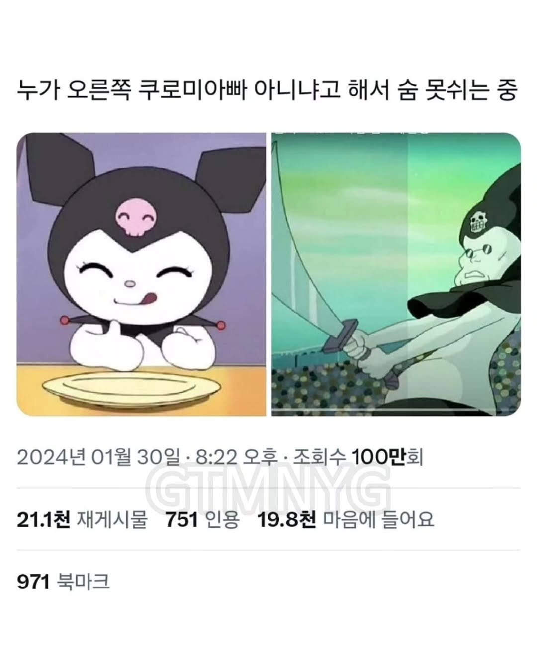 게시물 이미지