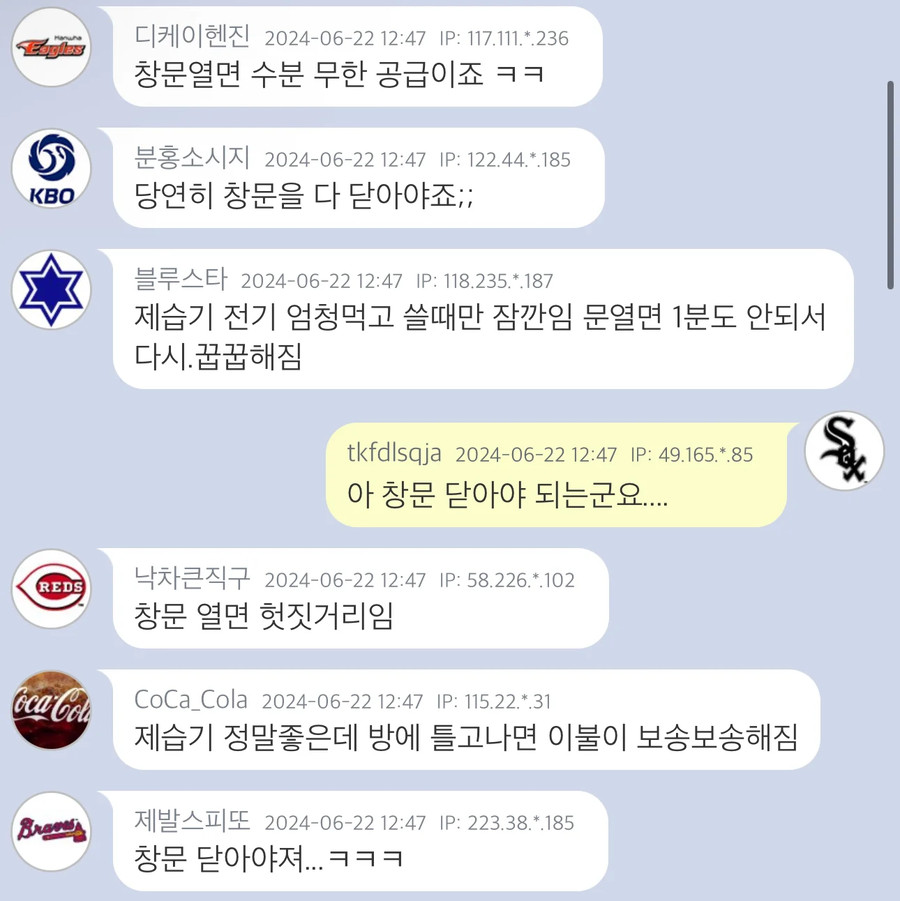 게시물 이미지