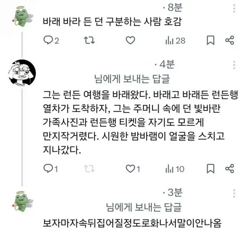 게시물 이미지