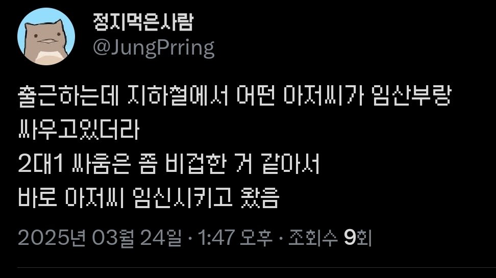 게시물 이미지