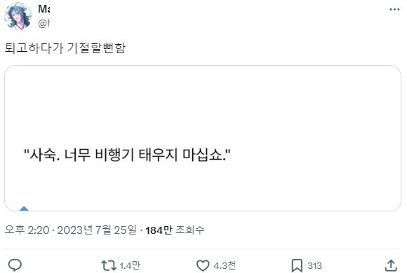 게시물 이미지