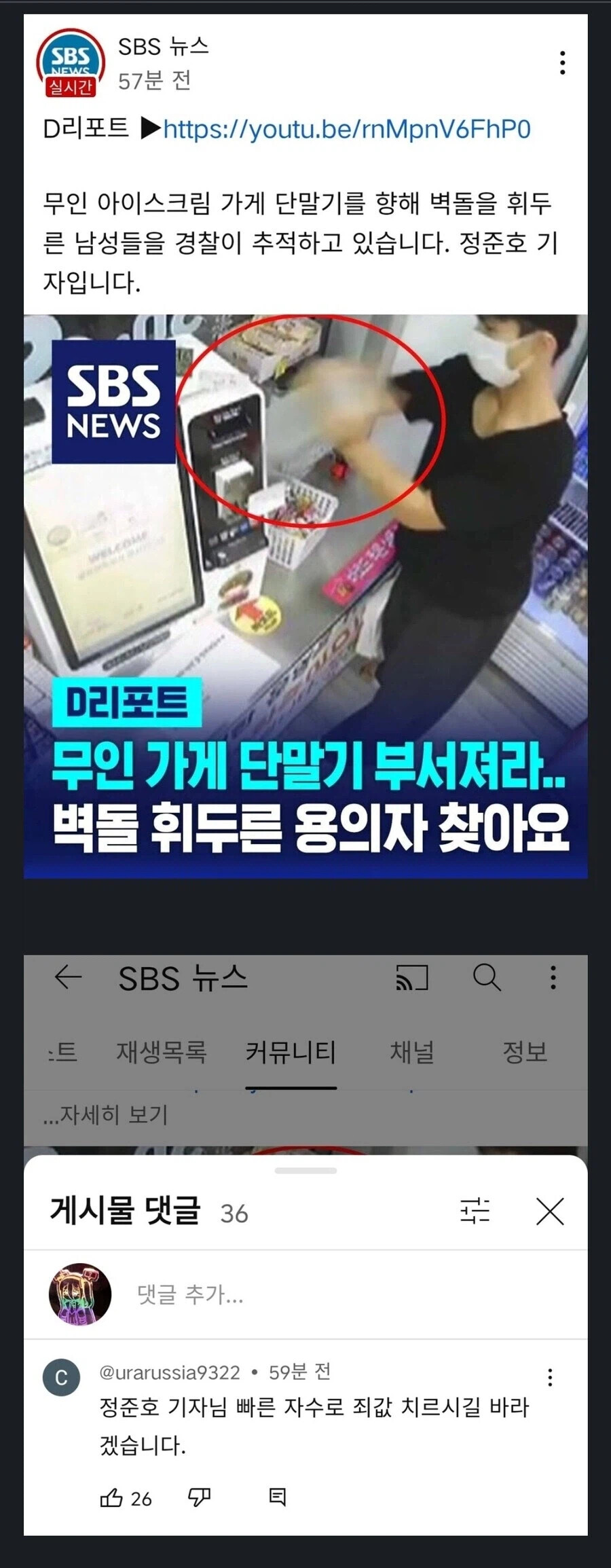 게시물 이미지
