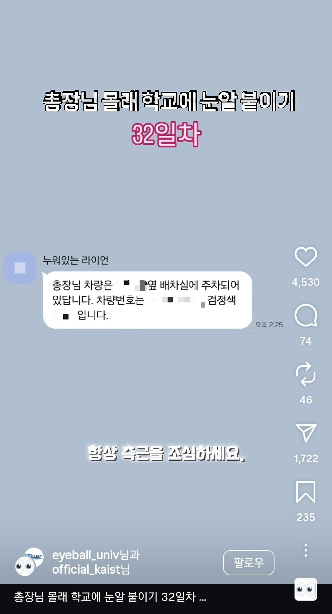 게시물 이미지