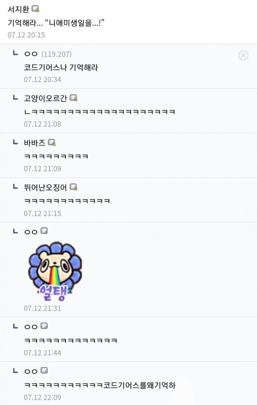 게시물 이미지