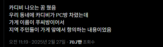 게시물 이미지