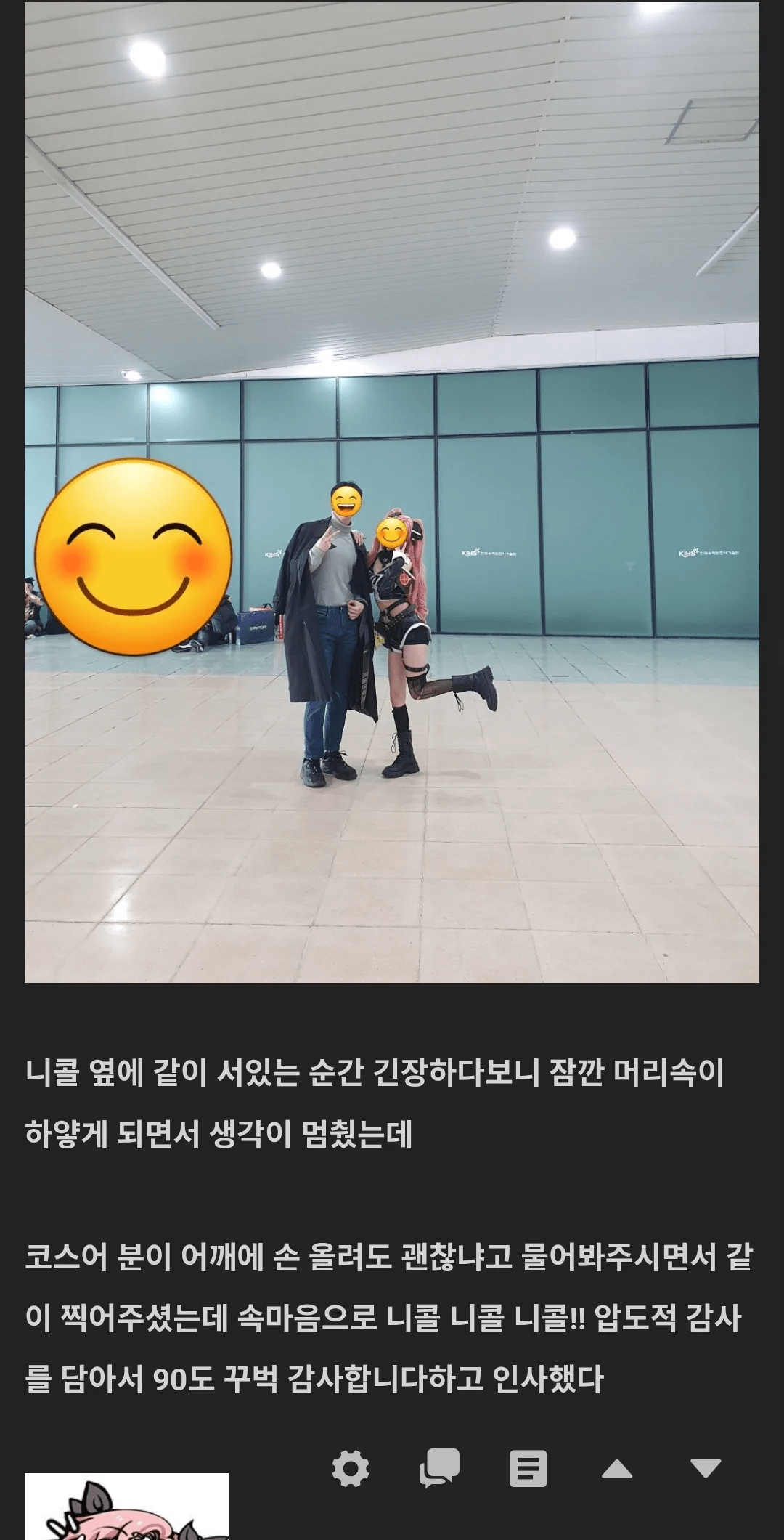 게시물 이미지