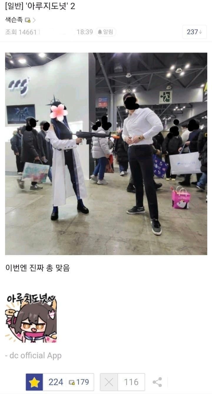 게시물 이미지