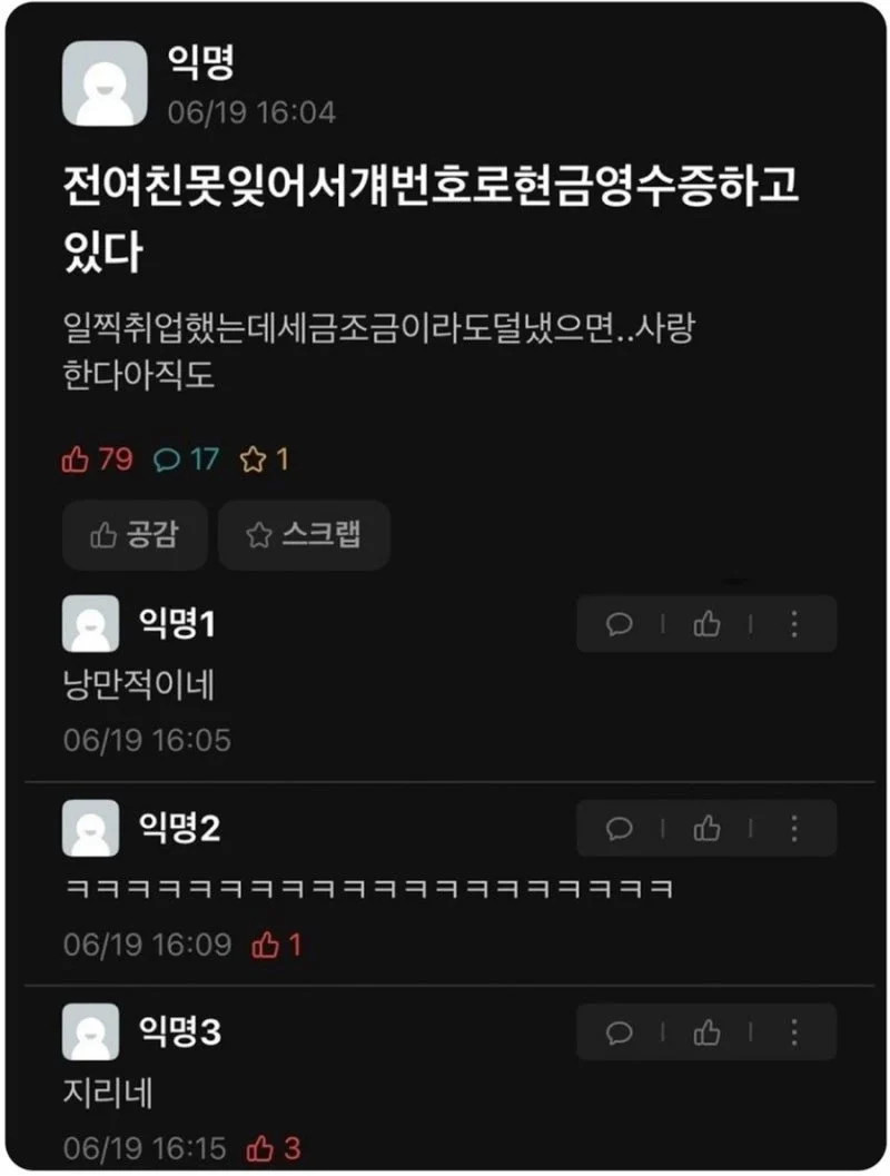 게시물 이미지