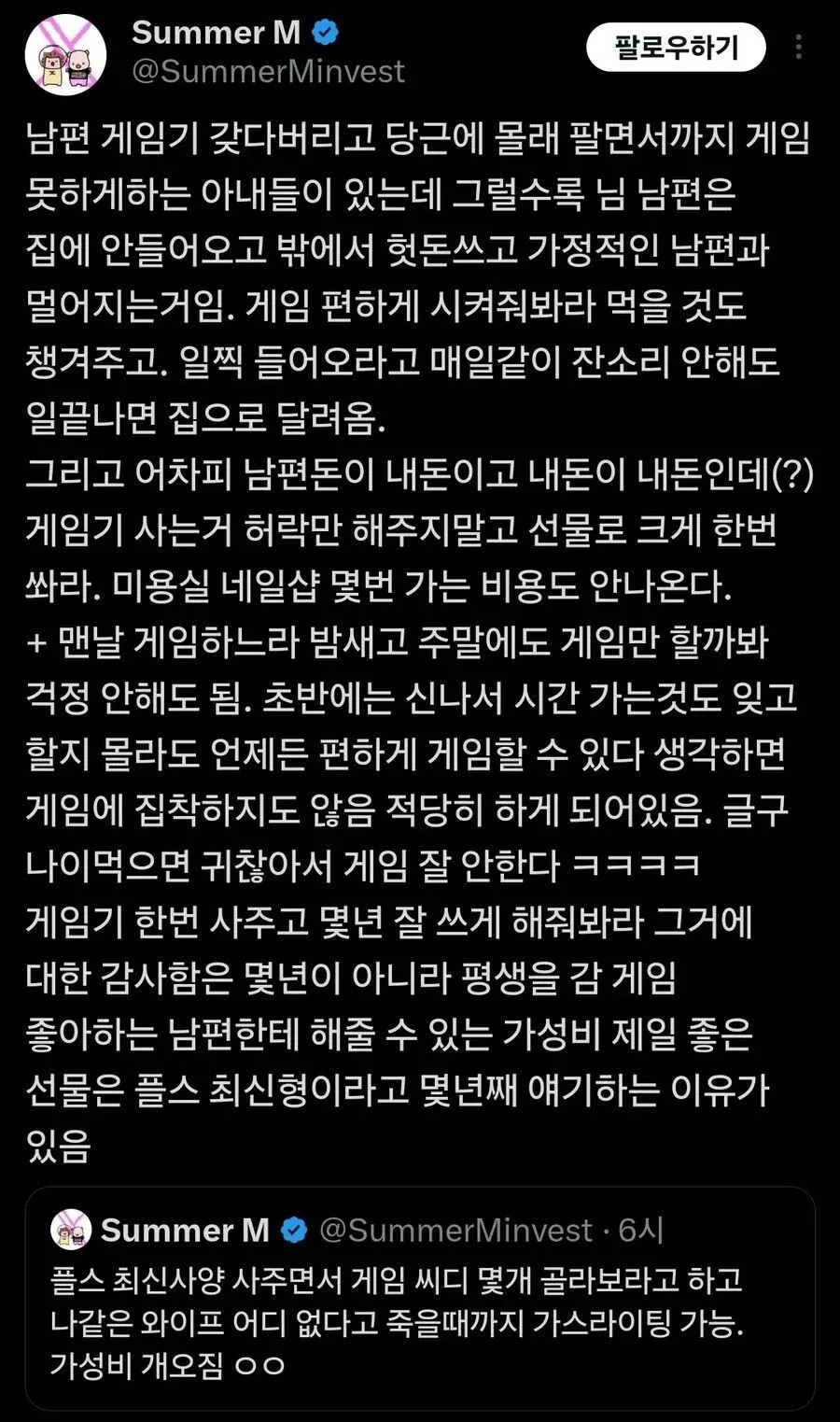 게시물 이미지