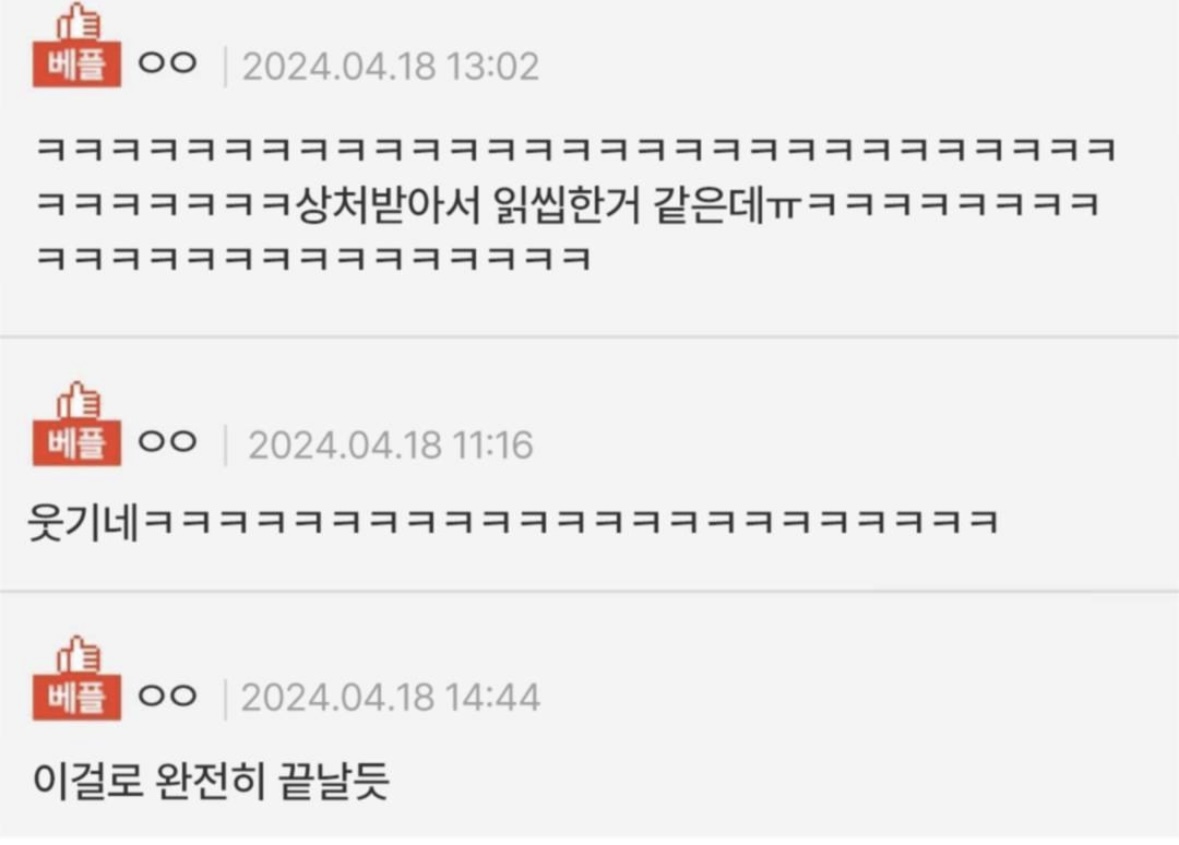 게시물 이미지