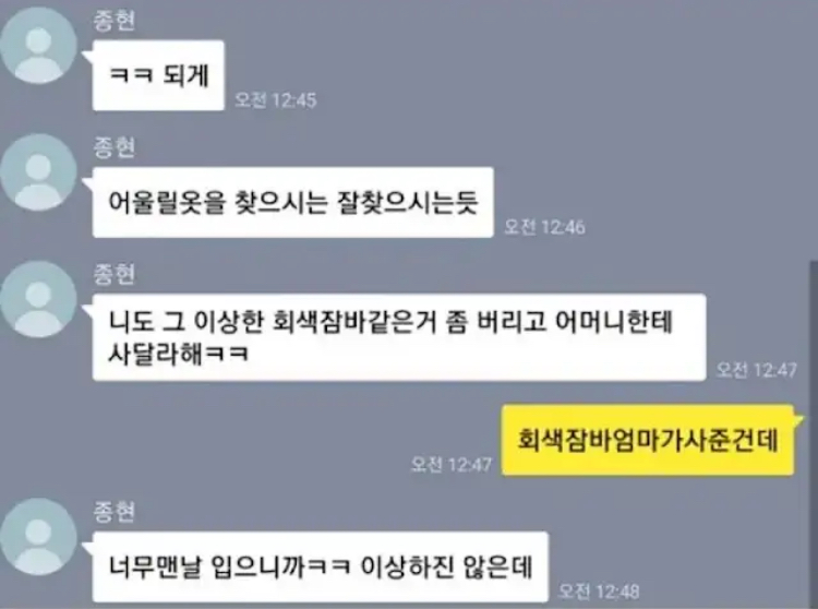 게시물 이미지