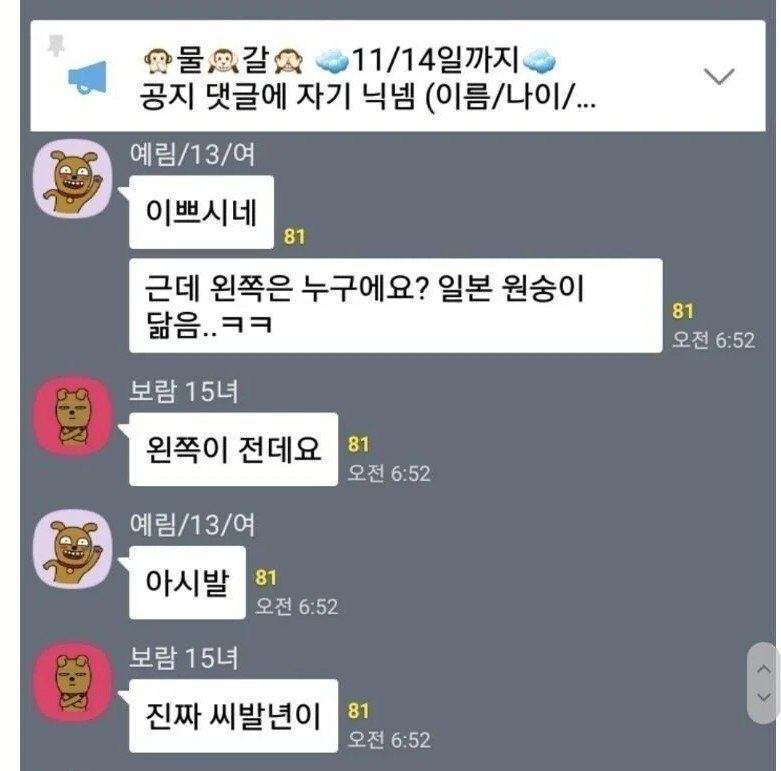 게시물 이미지