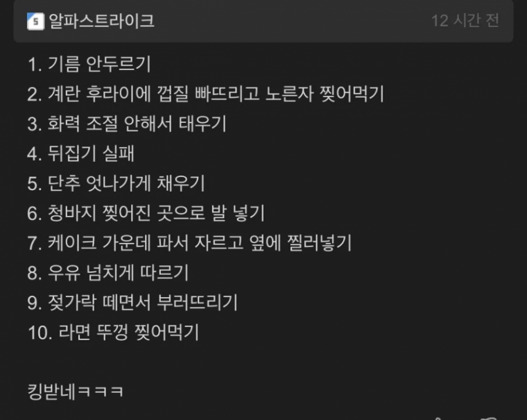 게시물 이미지