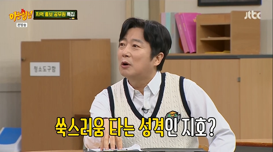 게시물 이미지