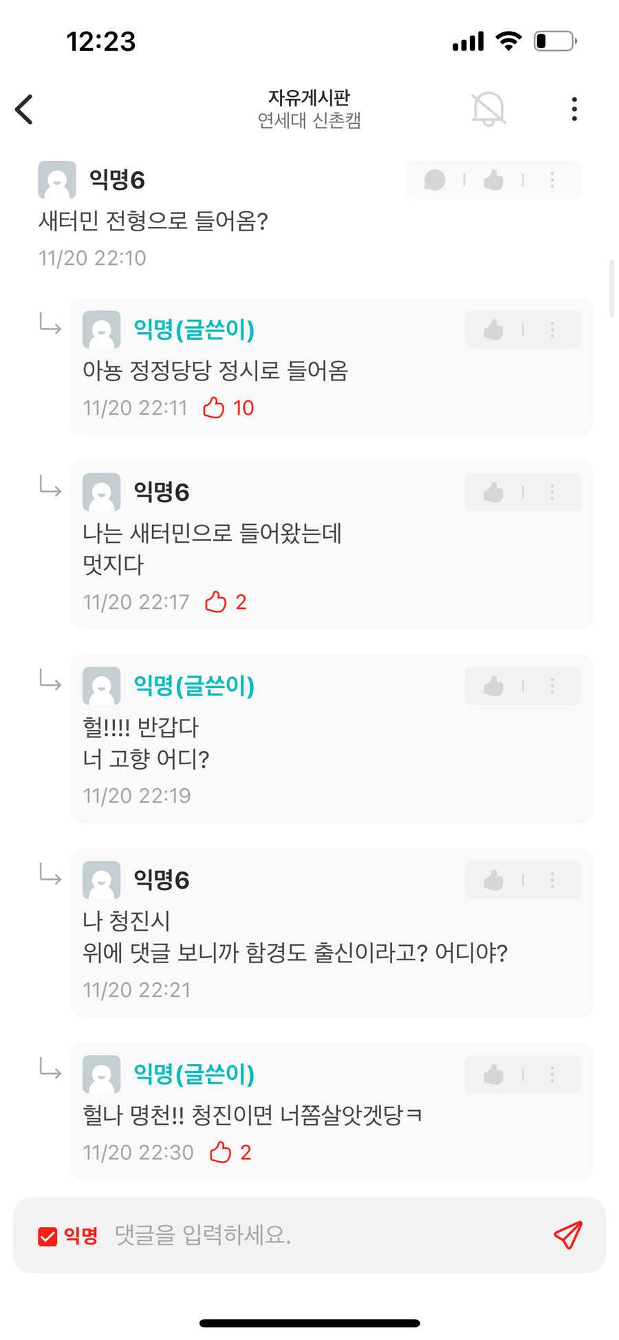 게시물 이미지