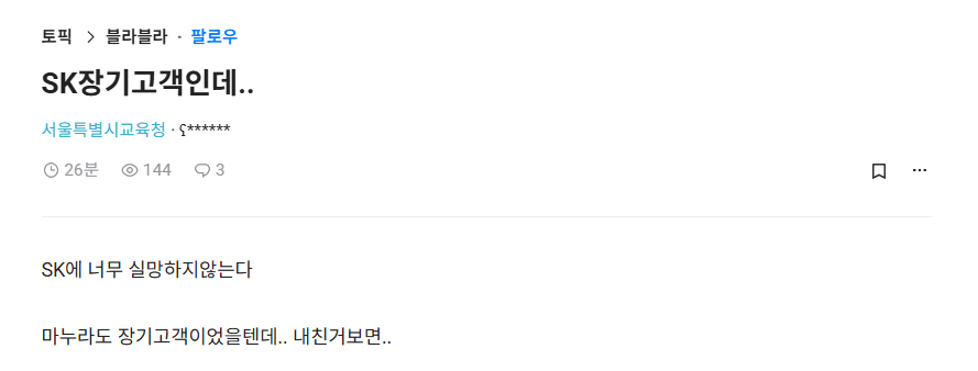게시물 이미지
