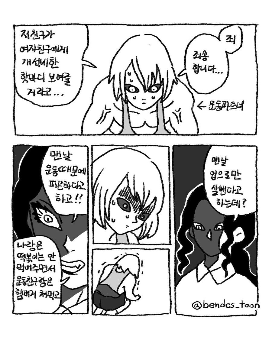 게시물 이미지