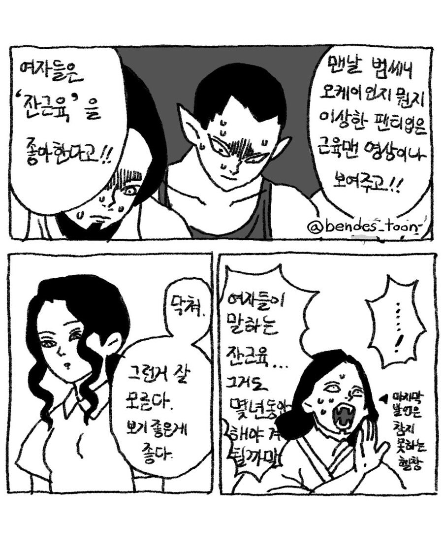 게시물 이미지