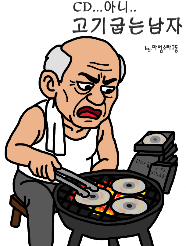 게시물 이미지