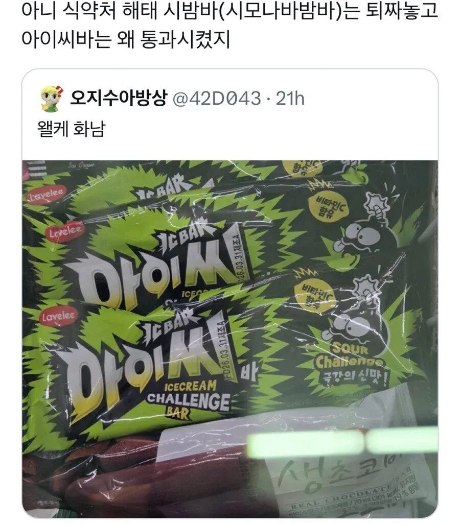 게시물 이미지