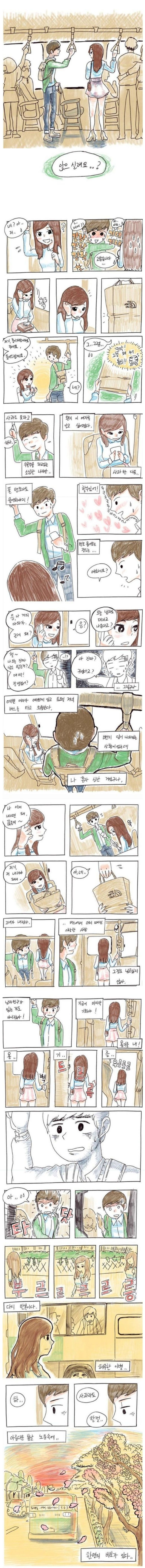 게시물 이미지