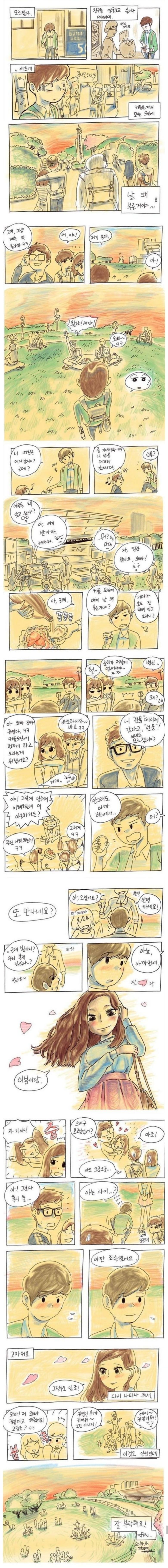 게시물 이미지