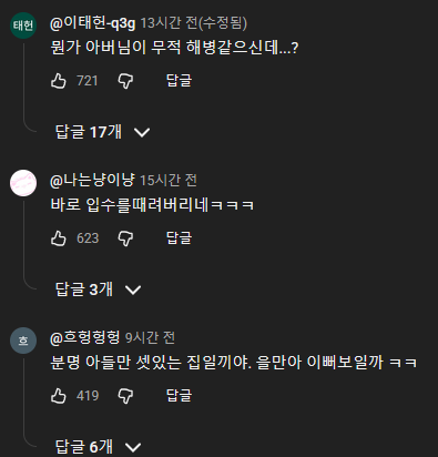 게시물 이미지