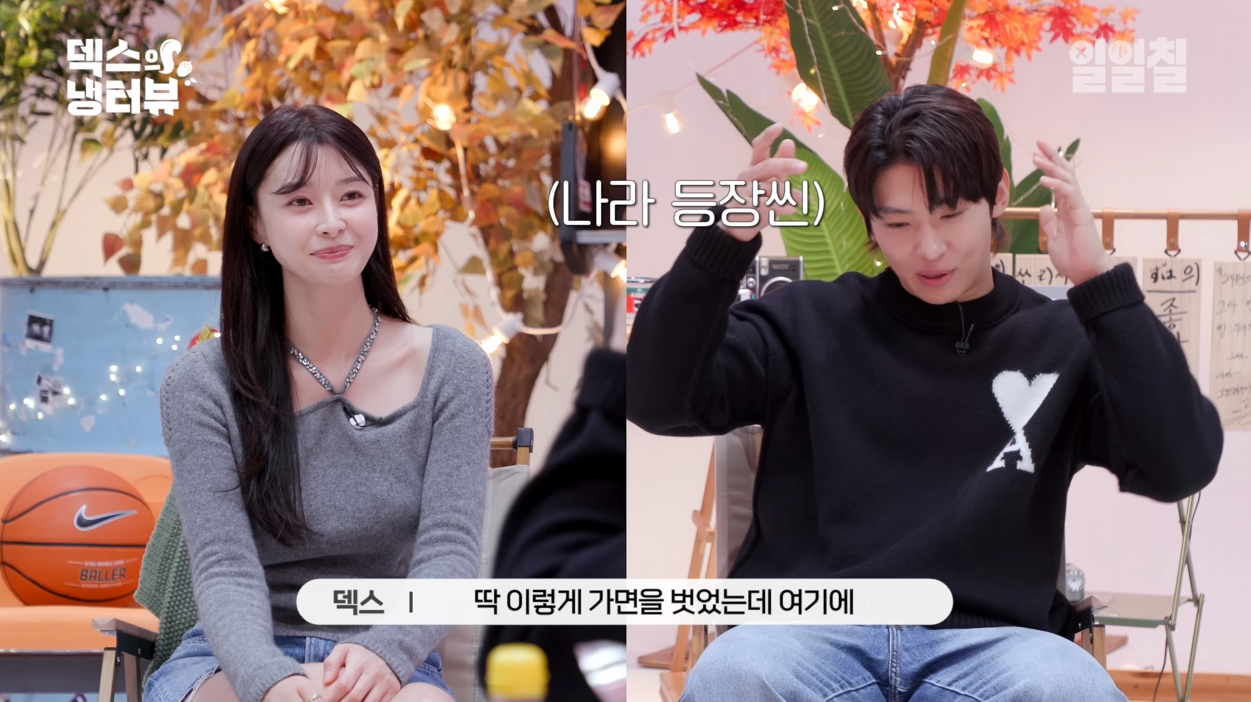 게시물 이미지