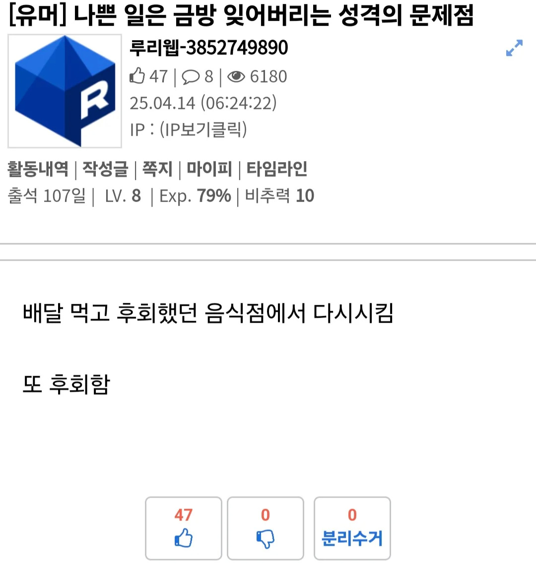 게시물 이미지