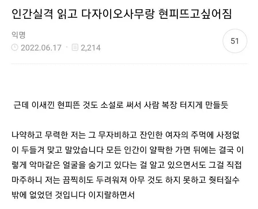 게시물 이미지