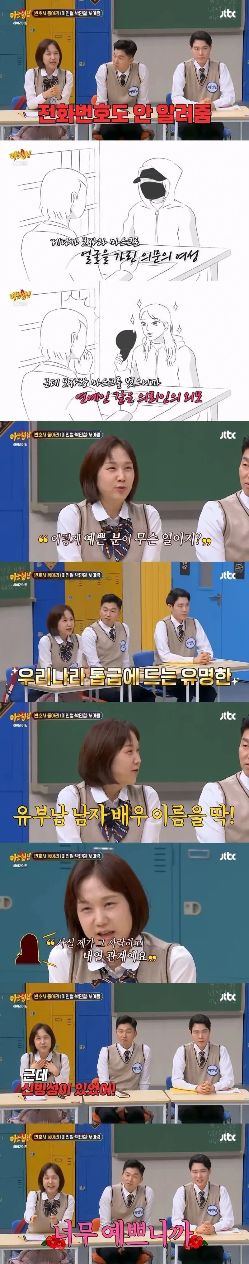 게시물 이미지