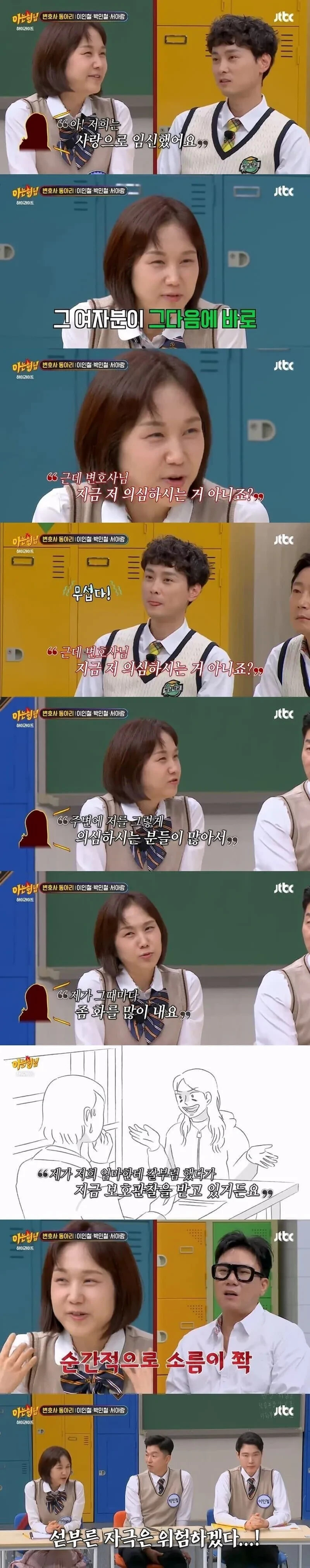 게시물 이미지