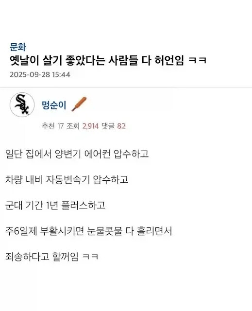 게시물 이미지