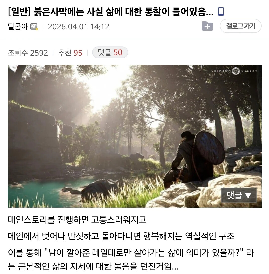 게시물 이미지