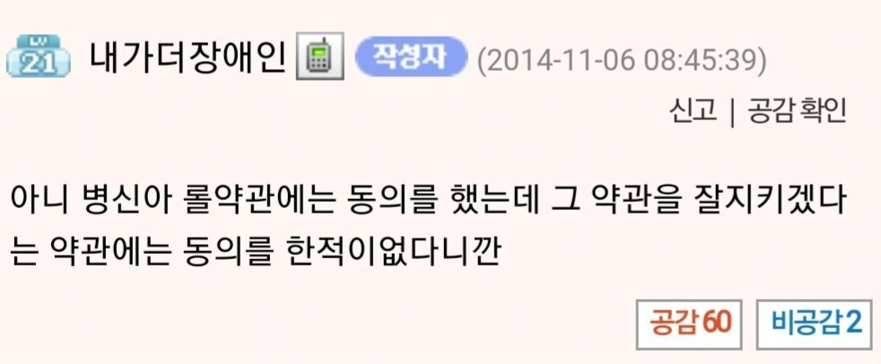 게시물 이미지