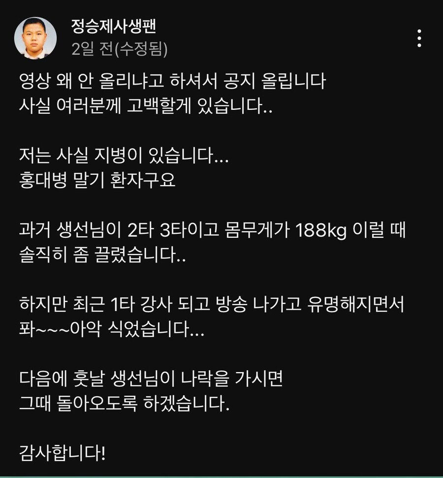 게시물 이미지