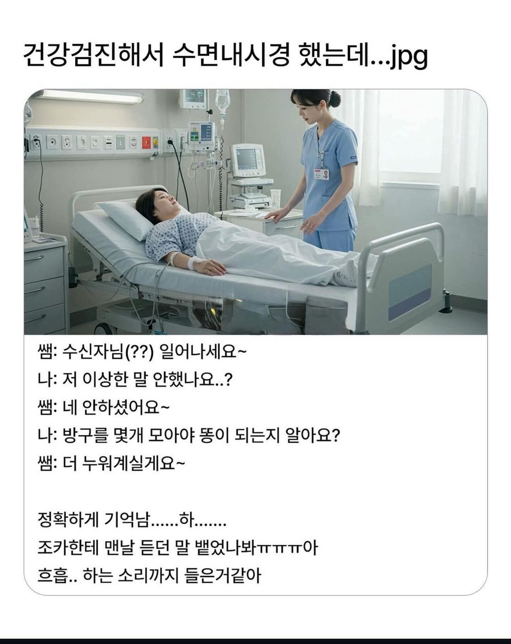 게시물 이미지