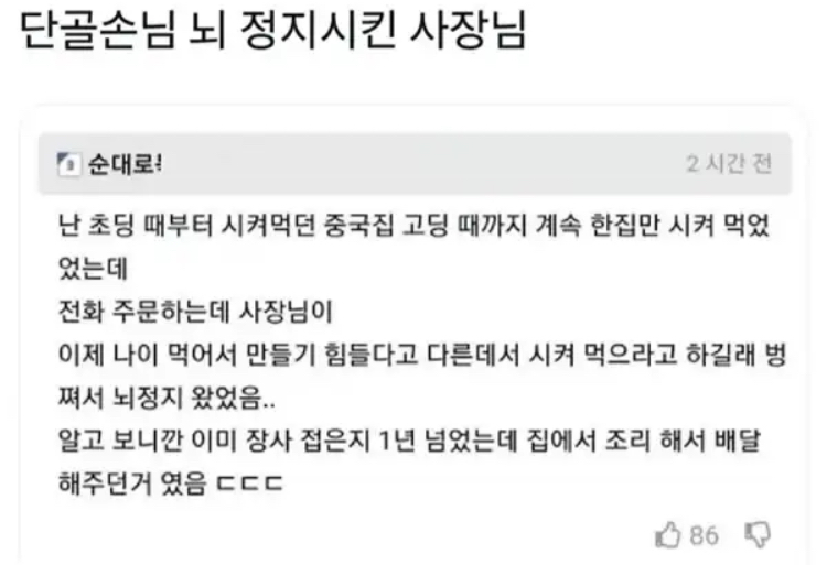 게시물 이미지