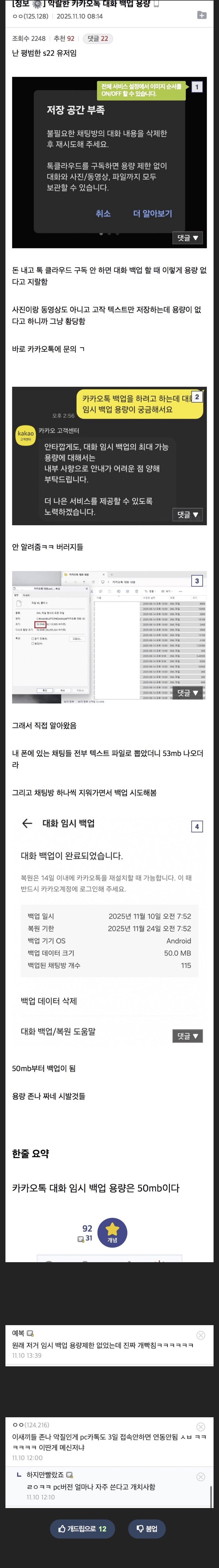 게시물 이미지
