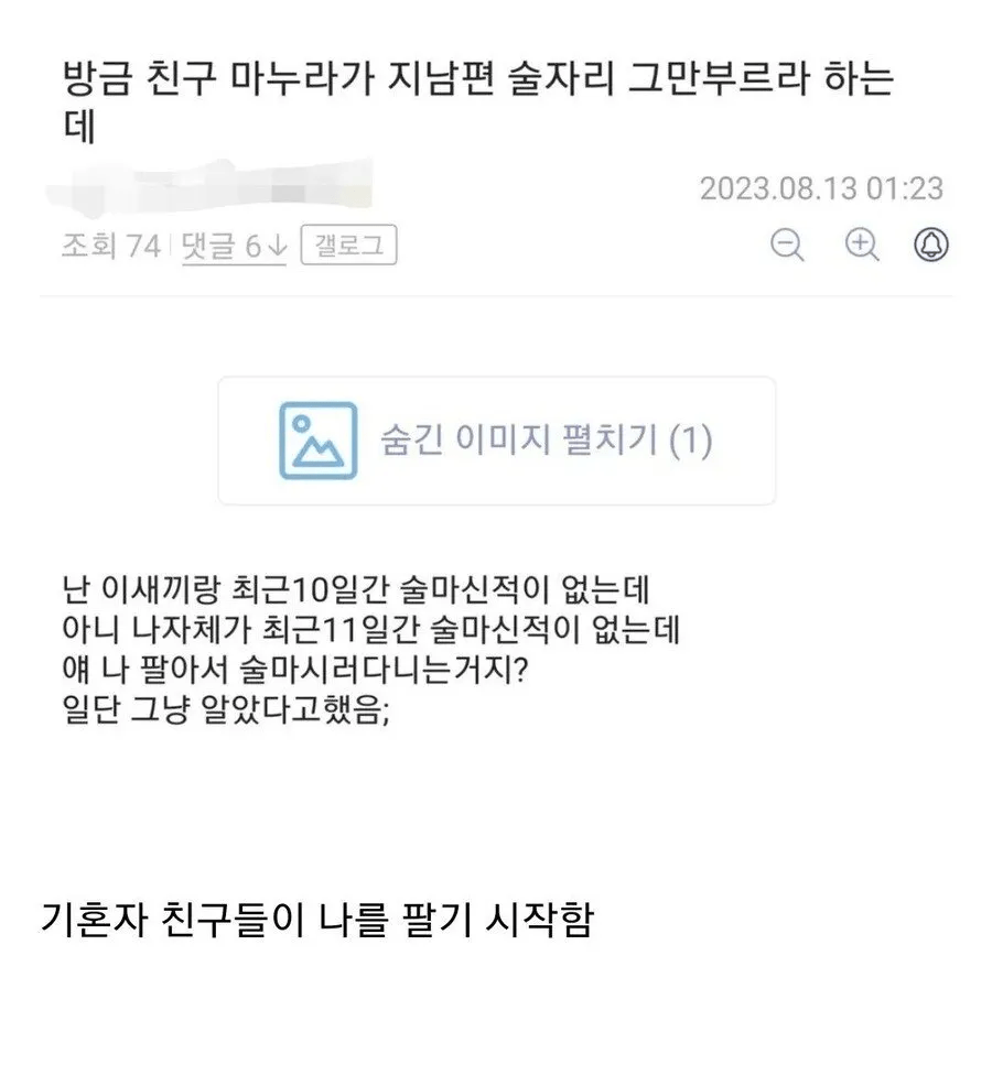 게시물 이미지