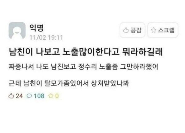 게시물 이미지